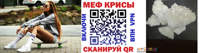 Купить наркотик аптеки Черемхово COCAIN ГАШ Конопля