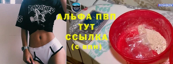кокаин Алексеевка
