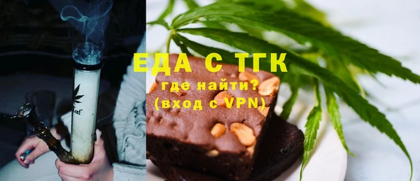 дурь Абаза