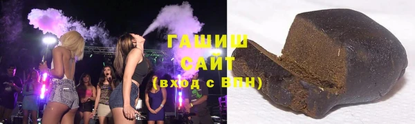 дурь Абаза