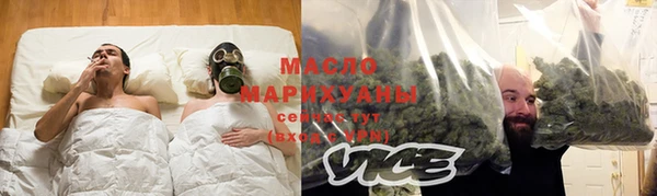 дурь Абаза