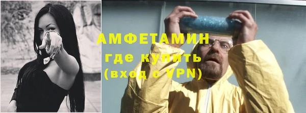 дурь Абаза