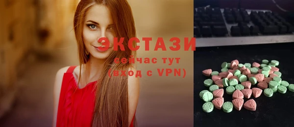 Альфа ПВП Алзамай