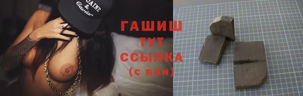 дурь Абаза