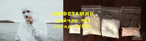 дурь Абаза