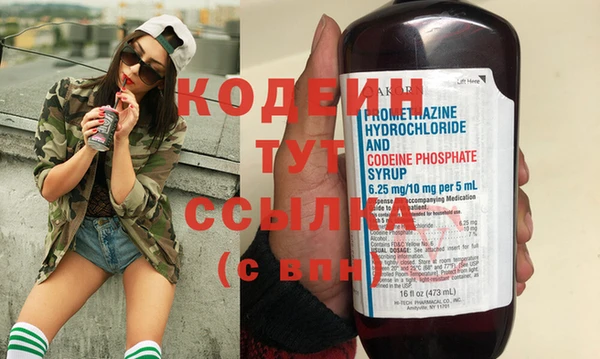 мдма Липки