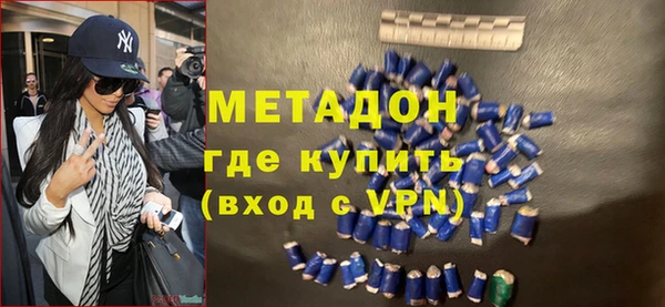 дурь Абаза