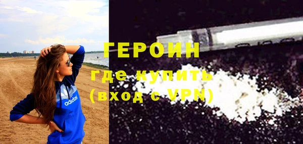 дурь Абаза