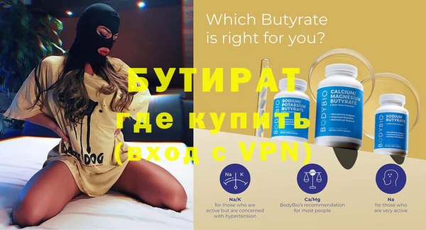 дурь Абаза