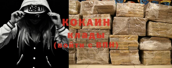 дурь Абаза