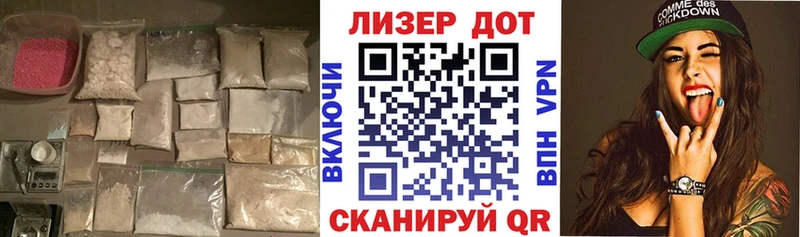 Лсд 25 экстази кислота  где можно купить наркотик  Черемхово 